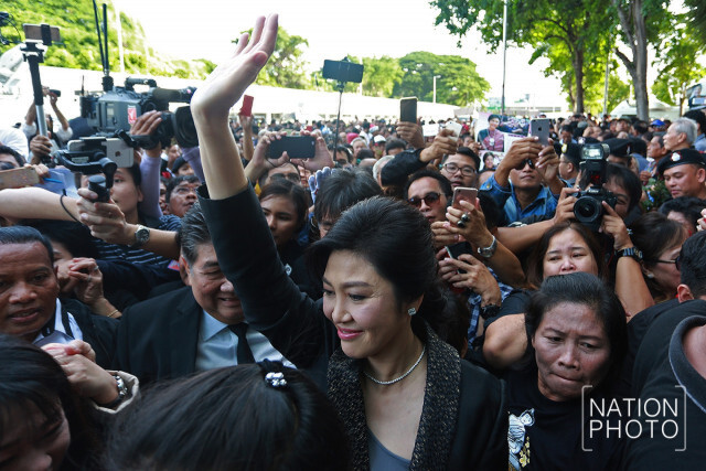 เสื้อแดงแห่ให้กำลังใจ "ยิ่งลักษณ์" ตำรวจ 3 กองร้อยคุมเข้ม!