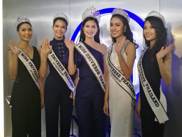 มารีญา MUT2017 นำทีมสาวงาม ขอบคุณสื่อฯ