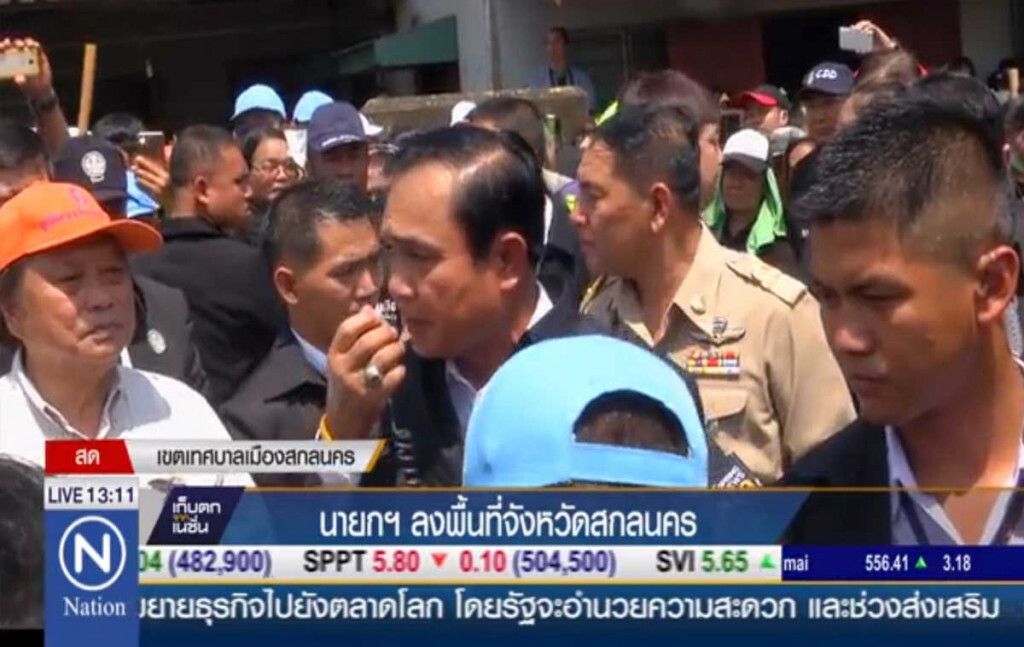 นายกฯ ลงพื้นที่จังหวัดสกลนคร นายกฯ ลงพื้นที่จังหวัดสกลนคร