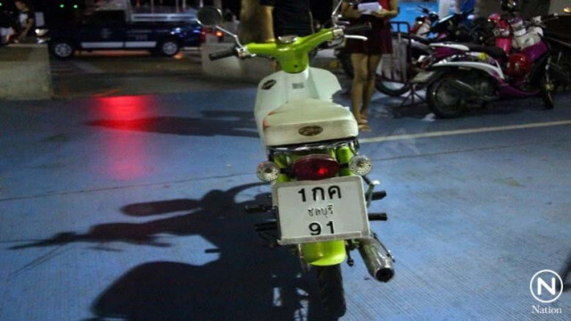 สุดงง! ใบสั่งโผล่...แต่รถคนละคัน