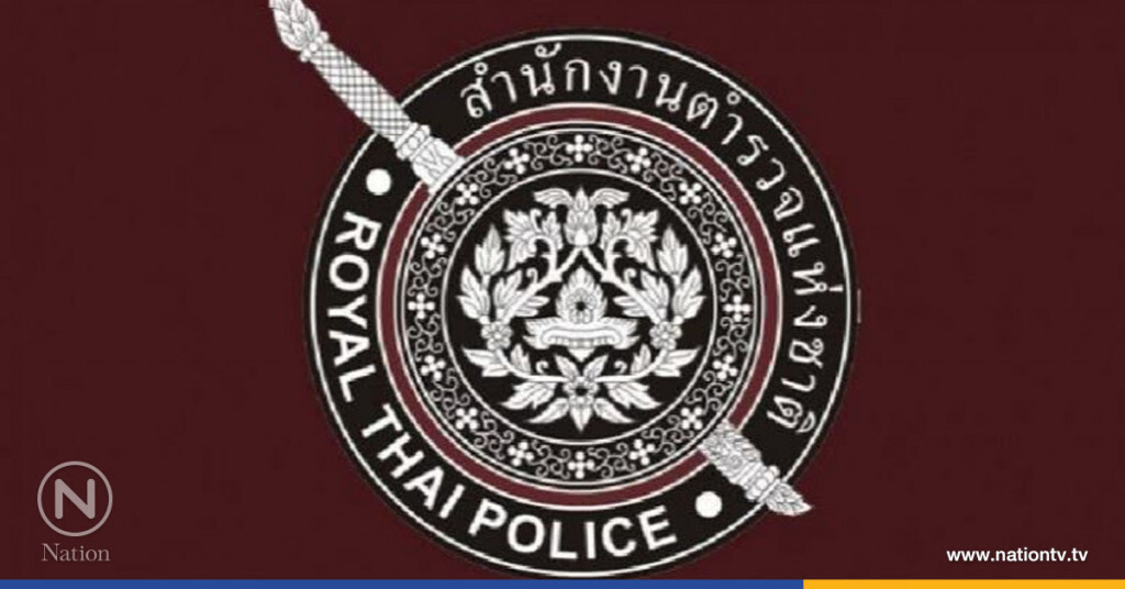 เด้ง! ผกก.บางบัวทองเข้ากรุ เซ่นจับแก๊งเงินกู้ เด้ง! ผกก.บางบัวทองเข้ากรุ เซ่นจับแก๊งเงินกู้