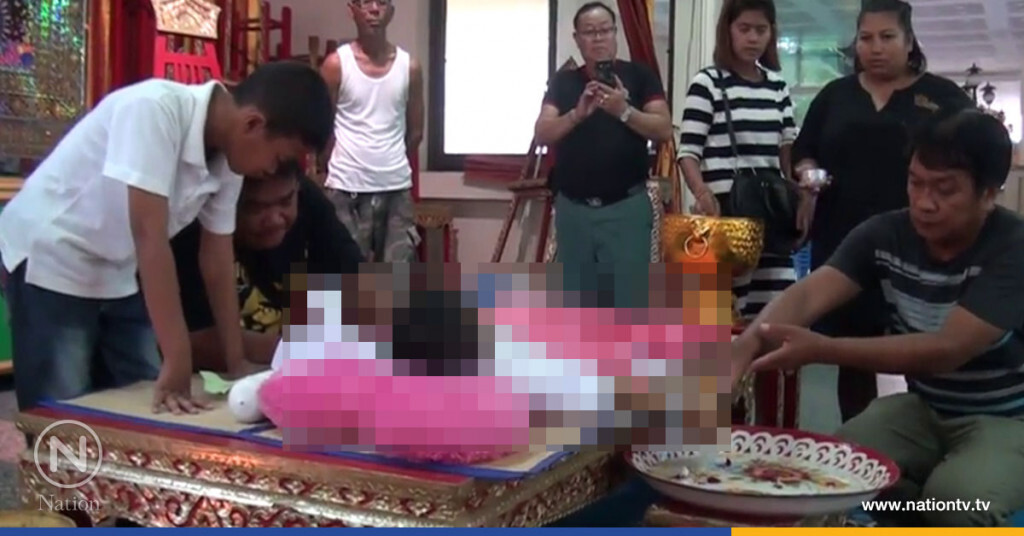 ในหลวงฯ ทรงเมตตา พระราชทานเพลิงศพ "น้องกาก้า" หลังมอบอวัยวะให้เพื่อนมนุษย์ ในหลวงฯ ทรงเมตตา พระราชทานเพลิงศพ "น้องกาก้า" หลังมอบอวัยวะให้เพื่อนมนุษย์