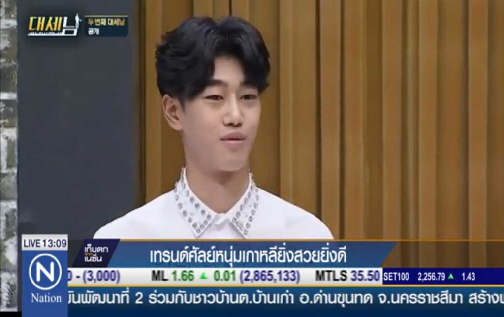 เทรนด์ศัลยกรรมหนุ่มเกาหลี ยิ่งสวยยิ่งดี เทรนด์ศัลยกรรมหนุ่มเกาหลี ยิ่งสวยยิ่งดี