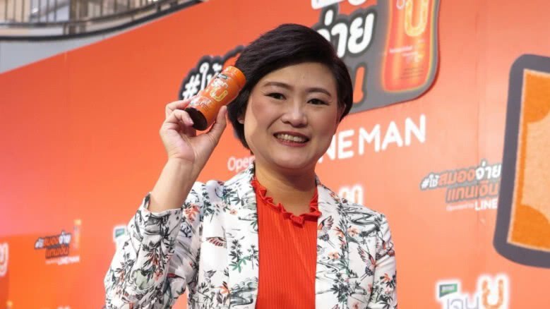 แบรนด์ เจนยูตอบโจทย์คนรุ่นใหม่ ใช้สมองจ่ายแทนเงิน