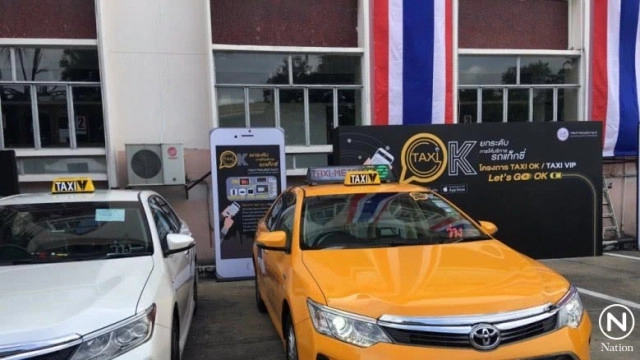 เปิดตัวรถแท็กซี่ไทยโฉมใหม่ ภายใต้โครงการ TAXI OK และ TAXI VIP
