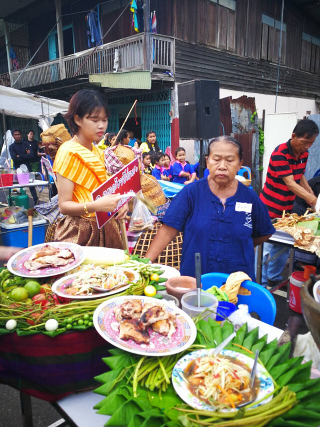 ลีลาสุดแซ่บ
เฟ้นหา "ของดีท่าพระ" 100 ปี 
คัดของอร่อย ไก่ย่าง และส้มตำ