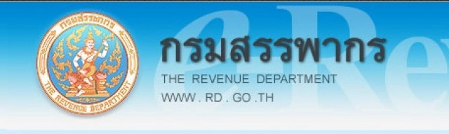 ค่าซ่อมบ้าน-รถ ที่ถูกน้ำท่วม
บริจาคช่วยน้ำท่วม ใช้ลดหย่อนภาษีได้