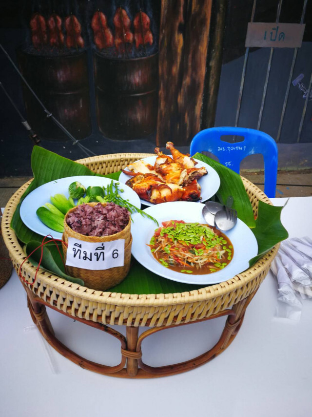 ลีลาสุดแซ่บ
เฟ้นหา "ของดีท่าพระ" 100 ปี 
คัดของอร่อย ไก่ย่าง และส้มตำ