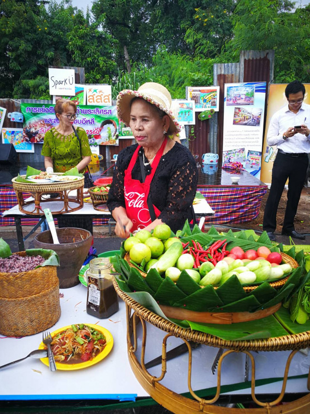 ลีลาสุดแซ่บ
เฟ้นหา "ของดีท่าพระ" 100 ปี 
คัดของอร่อย ไก่ย่าง และส้มตำ