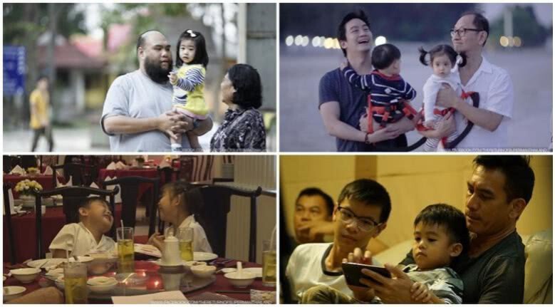  4 พ่อซูเปอร์แมน พาลูกๆ รียูเนียน วันรวมญาติ 