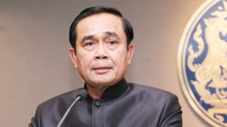 "นายกฯ”ชวนคนไทยชมงานสีสันพรรณไม้