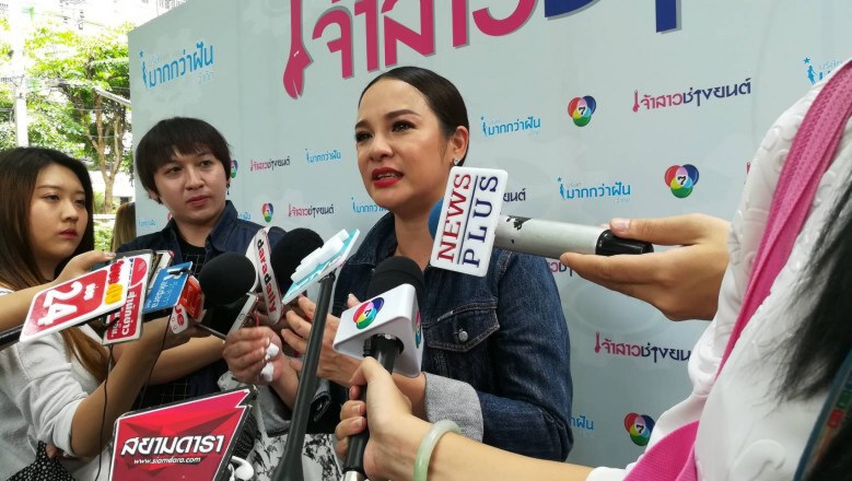 ดีต่อใจ! (คลิป)"กีต้าร์" เผยโมเม้นท์ "แอมป์-หยก" ปรับความเข้าใจ