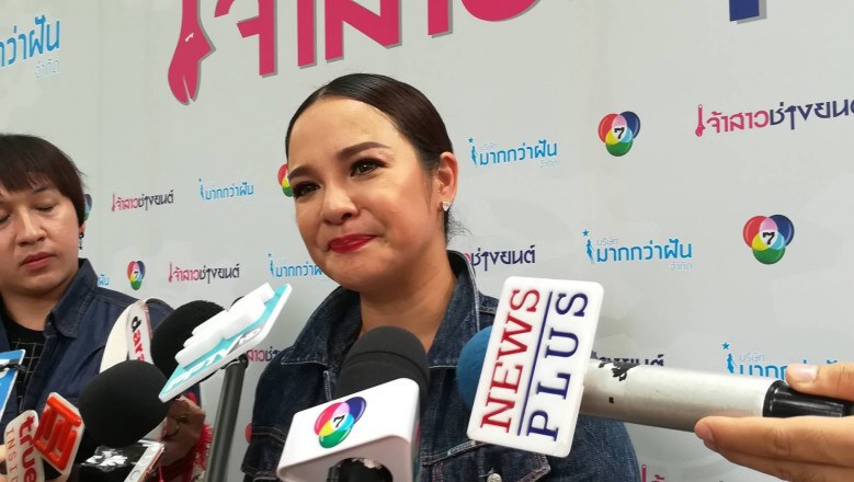 ดีต่อใจ! (คลิป)"กีต้าร์" เผยโมเม้นท์ "แอมป์-หยก" ปรับความเข้าใจ