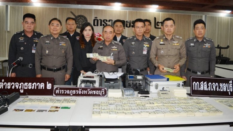 รวบแก๊งปลอมเงินดอลลาร์มูลค่า42ล.รายใหญ่ที่สุดในประเทศ รวบแก๊งปลอมเงินดอลลาร์มูลค่า42ล.รายใหญ่ที่สุดในประเทศ