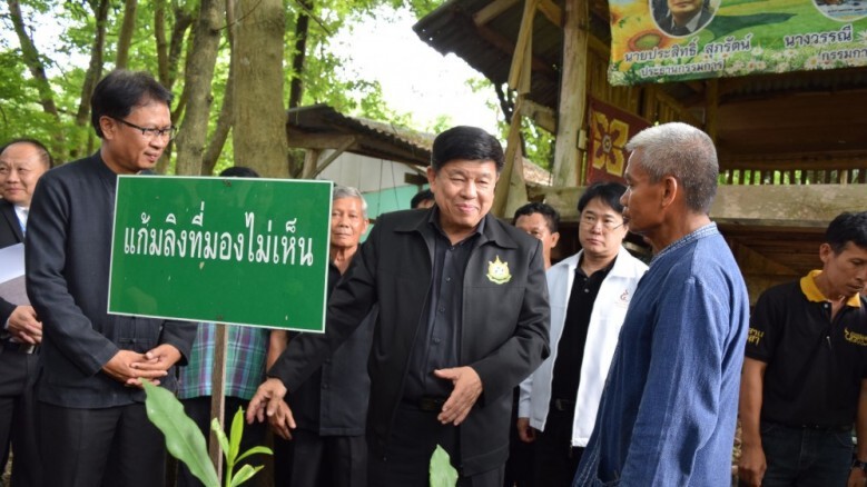 ทส.หนุนโครงการเติมน้ำบาดาลระดับตื้นช่วยแก้น้ำท่วม-น้ำแล้ง ทส.หนุนโครงการเติมน้ำบาดาลระดับตื้นช่วยแก้น้ำท่วม-น้ำแล้ง