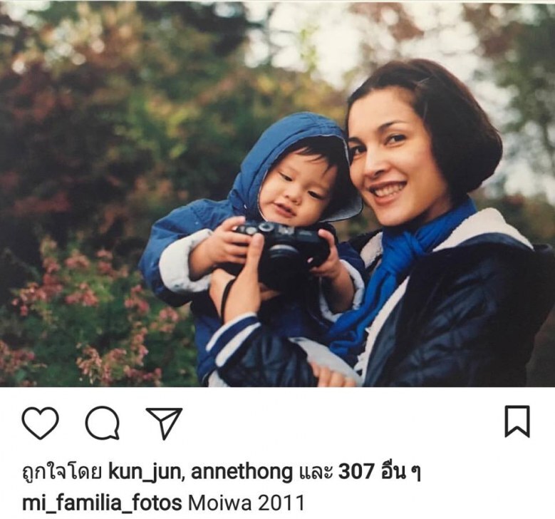 เลิกซุ่ม!  ‘เคน’ธีรเดช มีไอจีแล้ว โพสต์ภาพเอ็กซ์คลูซีฟครอบครัว
