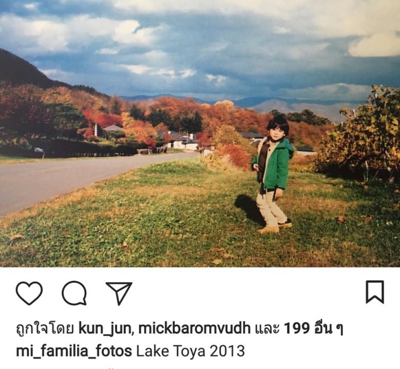 เลิกซุ่ม!  ‘เคน’ธีรเดช มีไอจีแล้ว โพสต์ภาพเอ็กซ์คลูซีฟครอบครัว