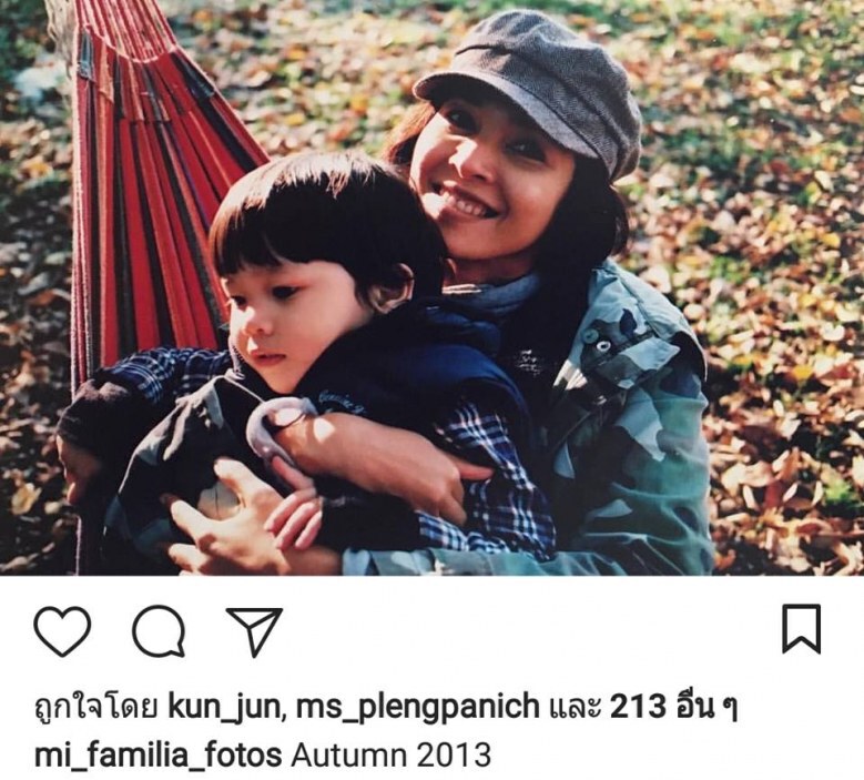 เลิกซุ่ม!  ‘เคน’ธีรเดช มีไอจีแล้ว โพสต์ภาพเอ็กซ์คลูซีฟครอบครัว