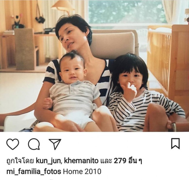 เลิกซุ่ม!  ‘เคน’ธีรเดช มีไอจีแล้ว โพสต์ภาพเอ็กซ์คลูซีฟครอบครัว