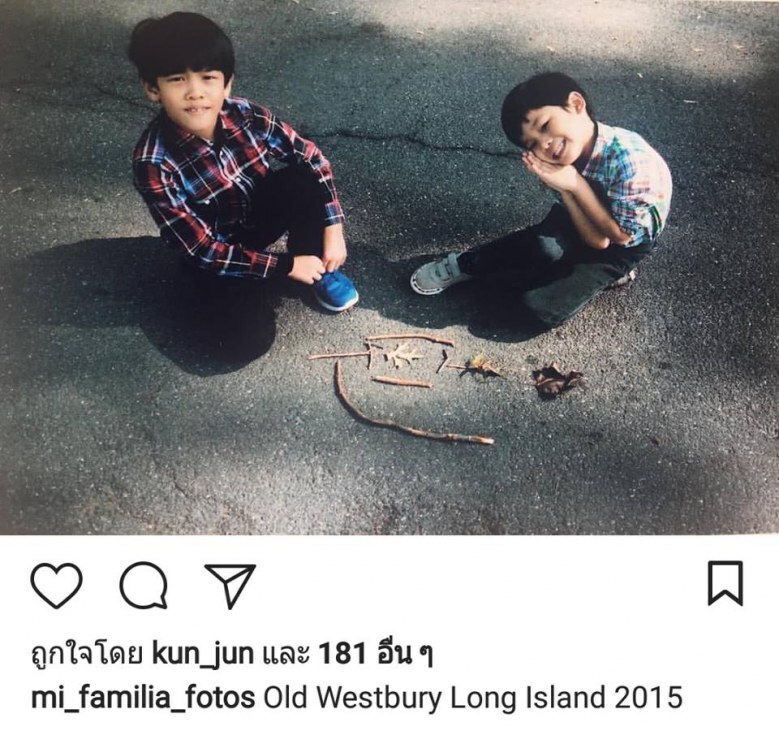 เลิกซุ่ม!  ‘เคน’ธีรเดช มีไอจีแล้ว โพสต์ภาพเอ็กซ์คลูซีฟครอบครัว