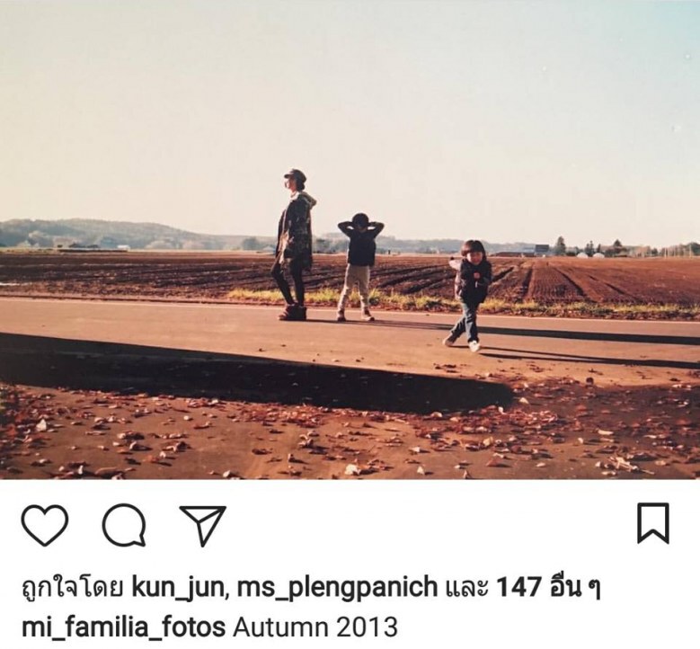 เลิกซุ่ม!  ‘เคน’ธีรเดช มีไอจีแล้ว โพสต์ภาพเอ็กซ์คลูซีฟครอบครัว