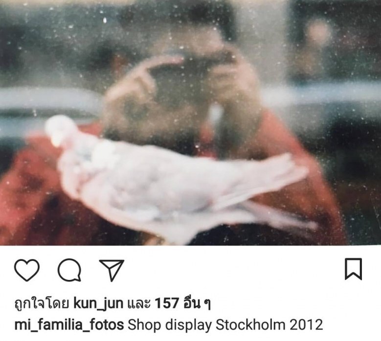 เลิกซุ่ม!  ‘เคน’ธีรเดช มีไอจีแล้ว โพสต์ภาพเอ็กซ์คลูซีฟครอบครัว