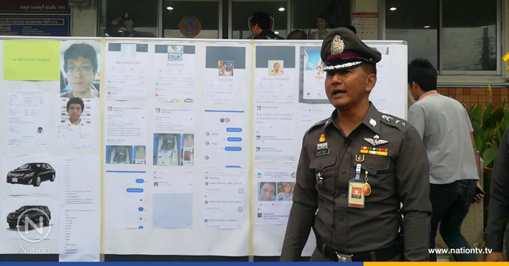 รวบ พนง.ขับรถบริษัทประกันภัย อ้างตัวเป็นเจ้าของเต้นท์รถ ขอซื้อรถป้ายแดงแล้วหลบหนี