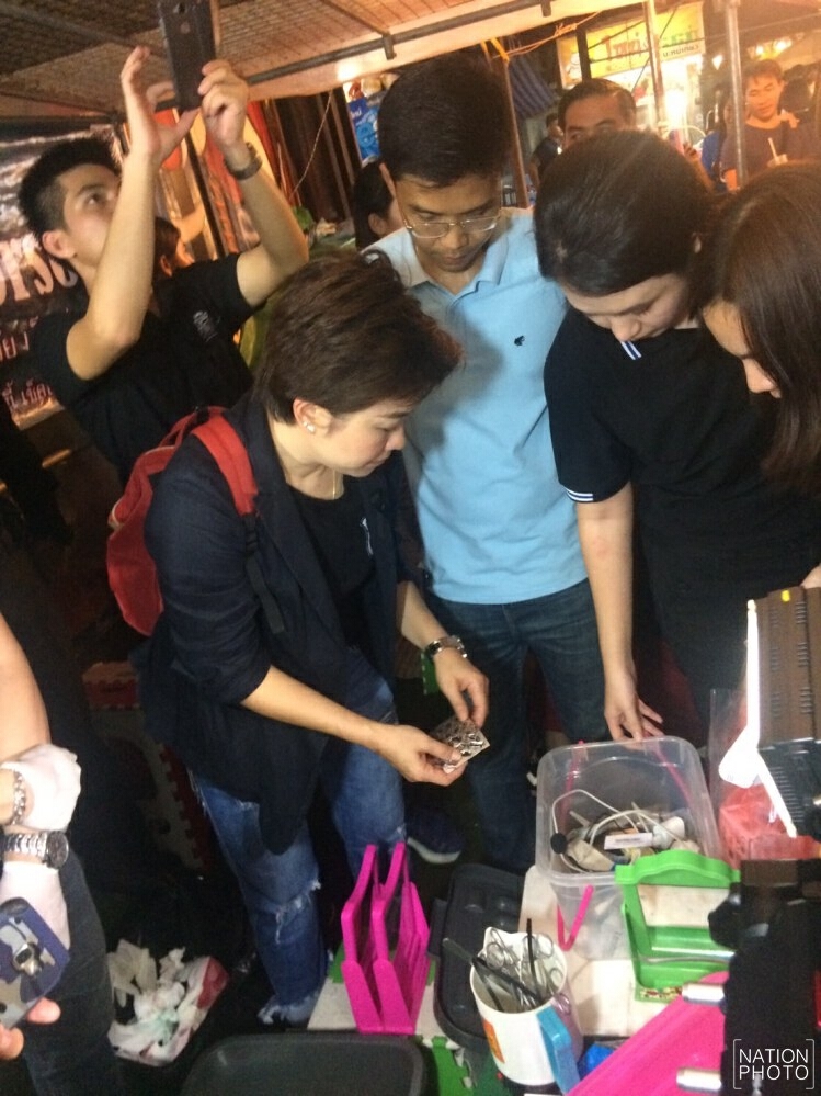 จับแล้ว! ร้านเจาะลักยิ้มย่านจตุจักรโดน 2 ข้อหา