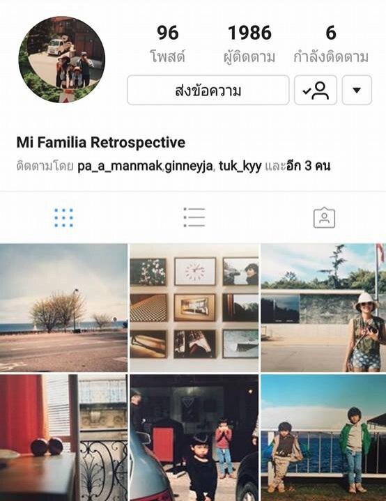 เลิกซุ่ม!  ‘เคน’ธีรเดช มีไอจีแล้ว โพสต์ภาพเอ็กซ์คลูซีฟครอบครัว