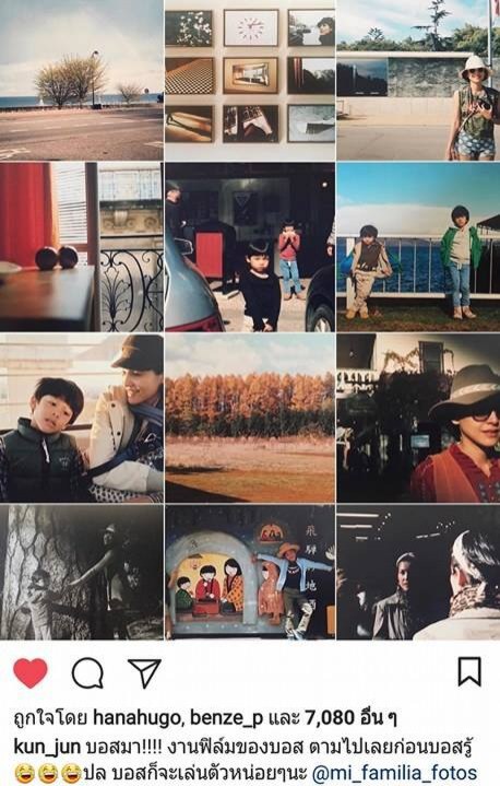 เลิกซุ่ม!  ‘เคน’ธีรเดช มีไอจีแล้ว โพสต์ภาพเอ็กซ์คลูซีฟครอบครัว