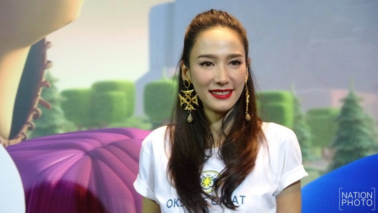 'อั้ม' รับแล้วคุย 'ไฮโซฟลุค' ประกาศไม่กลัว ถ้าไม่ได้แต่ง!