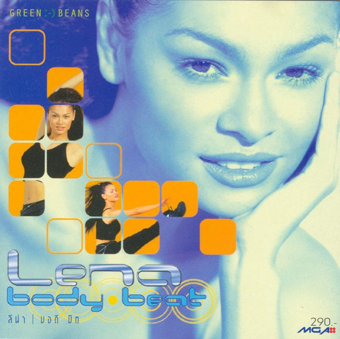 จำได้มั้ย? ‘ลีน่า คริสเตนเซ่น ’อดีตนางแบบลูกน่ารักมาก(คลิป)