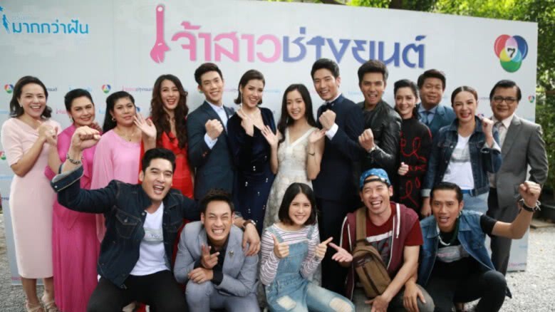 'วี' ควง 'กีตาร์' นำทีมนักแสดงบวงสรวงละครเรื่องใหม่ 'วี' ควง 'กีตาร์' นำทีมนักแสดงบวงสรวงละครเรื่องใหม่