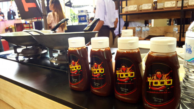 "ต๊อด ปิติ" จัดงาน "TODD FOOD FEST" พร้อมเปิดตัว "ซอสต๊อด" เอาใจคนชอบกินเผ็ด