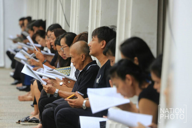 พิธีสวดพระพุทธมนต์ ถวายเป็นพระราชกุศลแด่ พระบาทสมเด็จ พระปรมินทรมหาภูมิพลอดุลยเดช