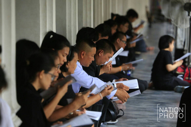 พิธีสวดพระพุทธมนต์ ถวายเป็นพระราชกุศลแด่ พระบาทสมเด็จ พระปรมินทรมหาภูมิพลอดุลยเดช