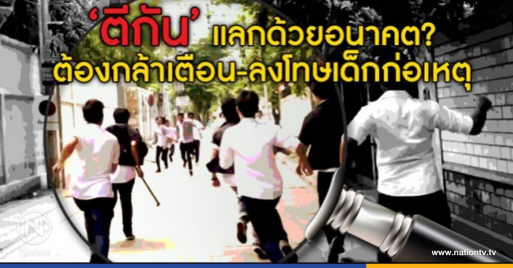 ขอเป็น "ศพ"สุดท้าย ได้มั้ย ?? ขอเป็น "ศพ"สุดท้าย ได้มั้ย ??