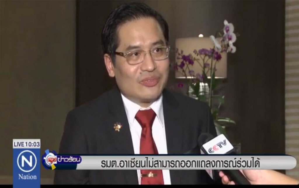 รมต.อาเซียน ไม่สามารถออกแถลงการณ์ร่วมได้ รมต.อาเซียน ไม่สามารถออกแถลงการณ์ร่วมได้