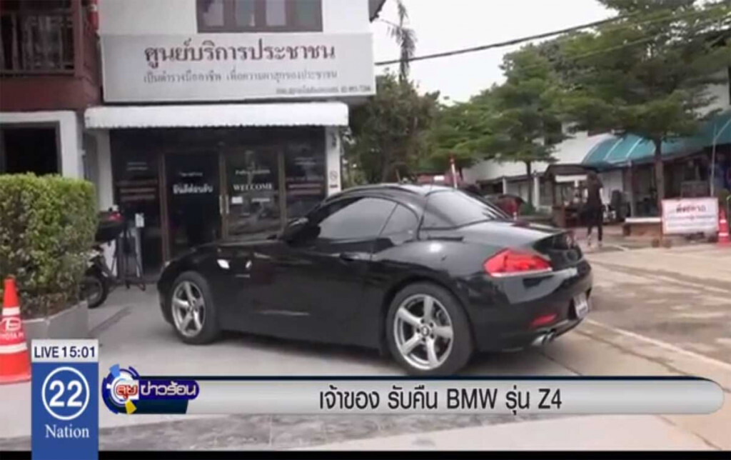 เจ้าของรับคืน BMW รุ่น Z4 เจ้าของรับคืน BMW รุ่น Z4