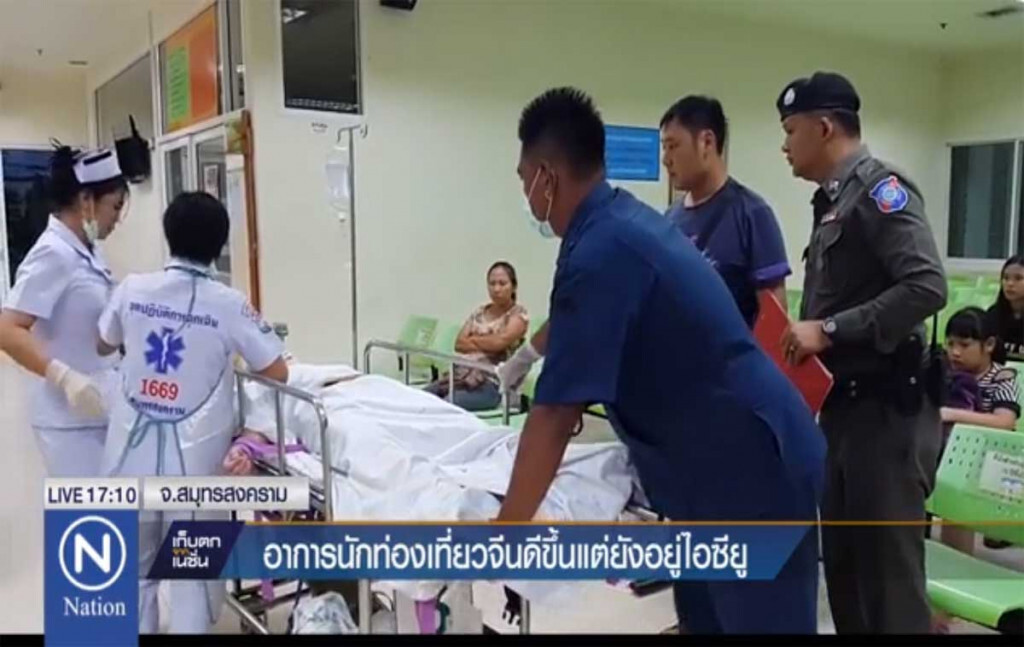 อาการนักท่องเที่ยวชาวจีนดีขึ้น แต่ยังอยู่ไอซียู