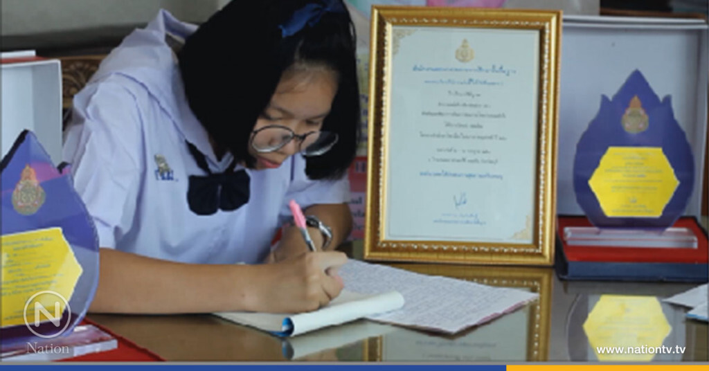 สุดยอด! แชมป์ภาษาไทยยอดเยี่ยม นร.คัดลายมือสวยสุดระดับประเทศ