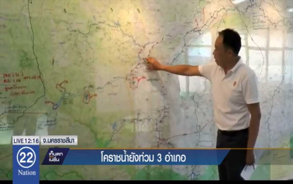 โคราชน้ำยังท่วม 3 อำเภอ โคราชน้ำยังท่วม 3 อำเภอ