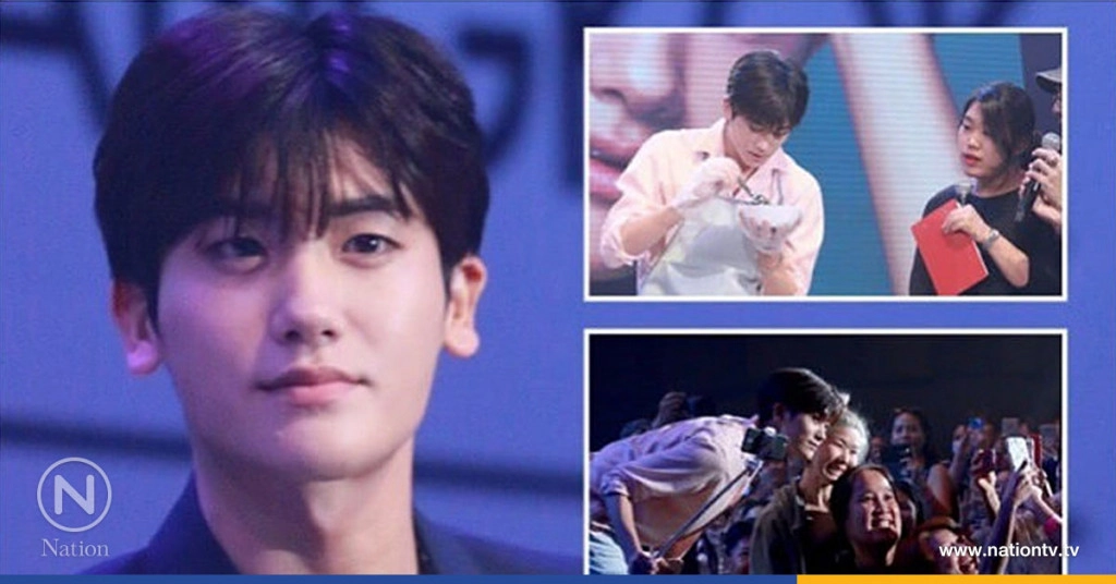 กรี๊ดสนั่น!! แฟนมีตติ้ง "พัคฮยองชิก" ในไทย กรี๊ดสนั่น!! แฟนมีตติ้ง "พัคฮยองชิก" ในไทย