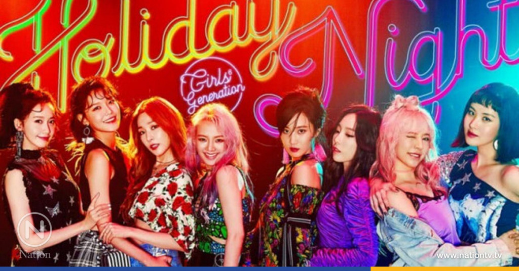 GIRLS’ GENERATION อยู่วงการมา 10  ปีแล้วนะจ๊ะ