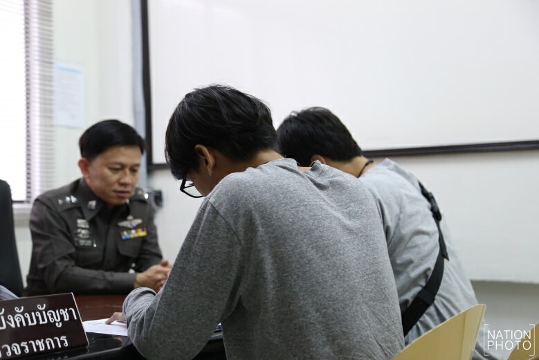 ขอโทษแล้ว!! 2 หนุ่มพิเรนทร์ "ดึงเชือกล่องหน"