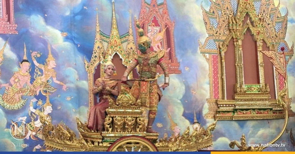 โขนพระราชทาน ในงานพระราชพิธีถวายพระเพลิงพระบรมศพ ร.9 โขนพระราชทาน ในงานพระราชพิธีถวายพระเพลิงพระบรมศพ ร.9