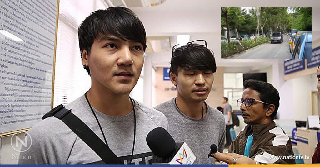 ขอโทษแล้ว!! 2 หนุ่มพิเรนทร์ "ดึงเชือกล่องหน" ขอโทษแล้ว!! 2 หนุ่มพิเรนทร์ "ดึงเชือกล่องหน"