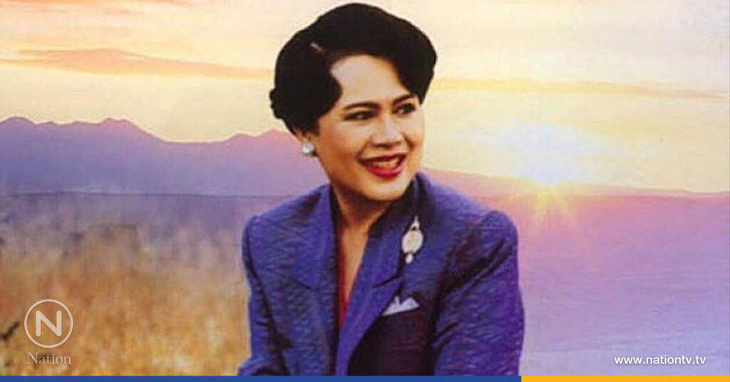 สนว.แจ้งหมายกำหนดการ พระราชพิธีเฉลิมพระชนมพรรษา 12 ส.ค.