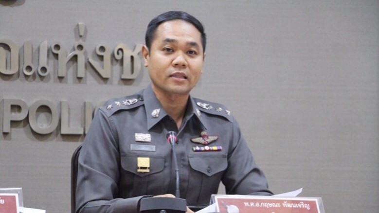 ตร.พร้อมให้ความเป็นธรรมคดี“จนท.ที่ดินพังงาดับปริศนา” ตร.พร้อมให้ความเป็นธรรมคดี“จนท.ที่ดินพังงาดับปริศนา”