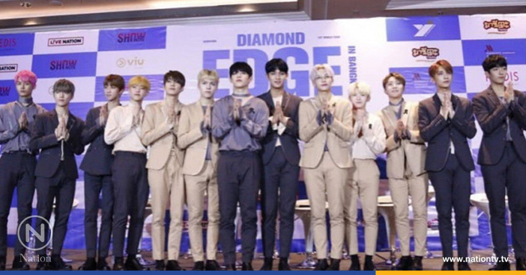 SEVENTEEN เยือนเมืองไทย SEVENTEEN เยือนเมืองไทย